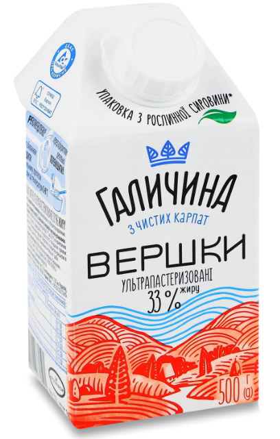 Вершки ГАЛИЧИНА ультрапастеризовані 33%, 500г